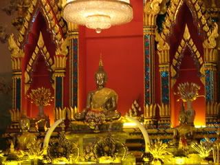 วังเวียง 1