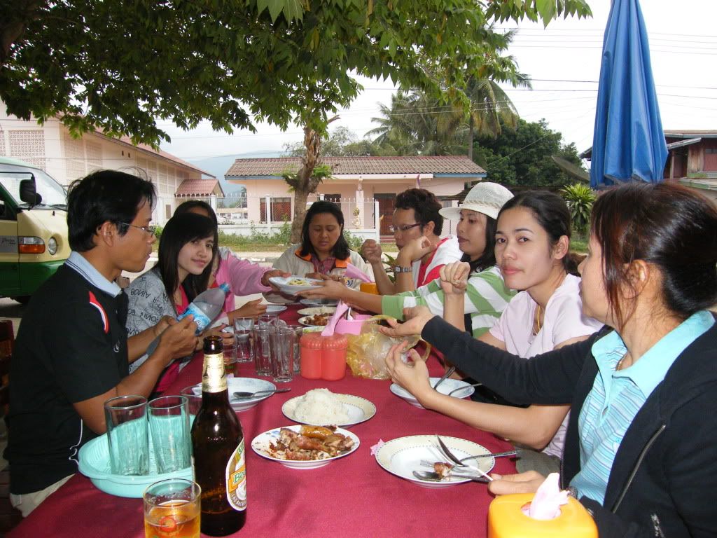วังเวียง 1