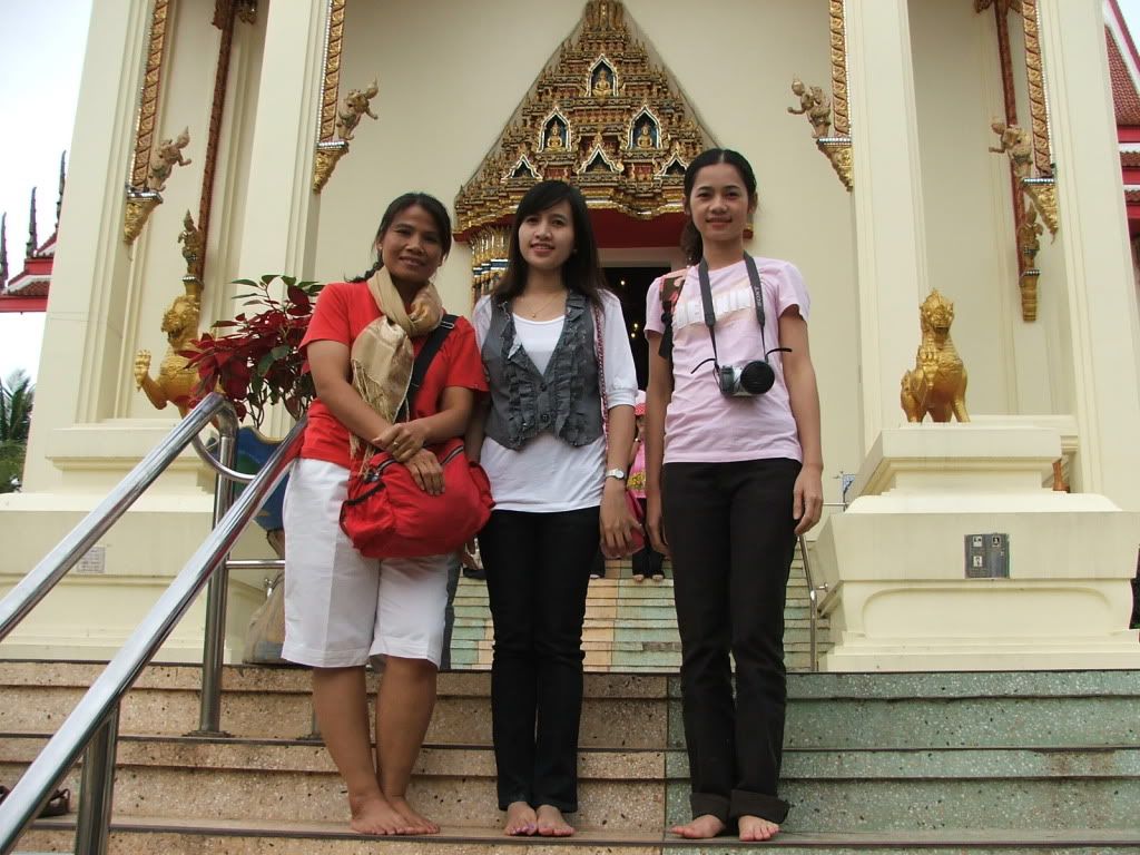 วังเวียง 1