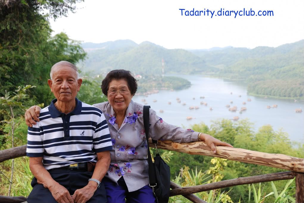 Happy trip ภูเรือ เชียงคาน