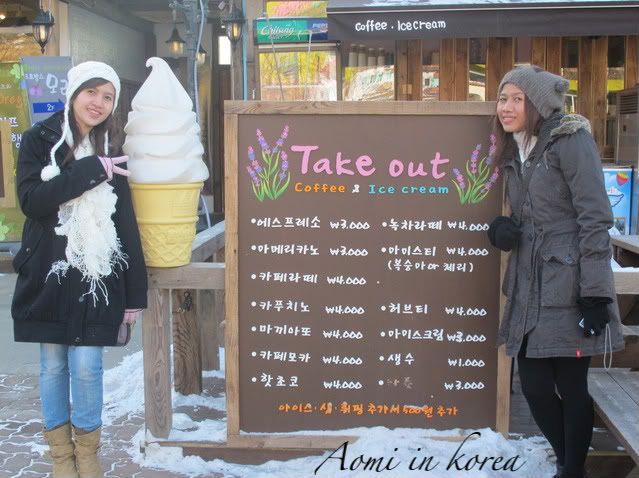 korea 1