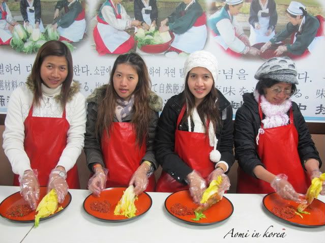 korea 1