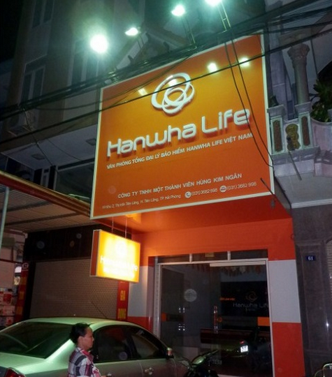 bien-chu-noi-hanwhalife