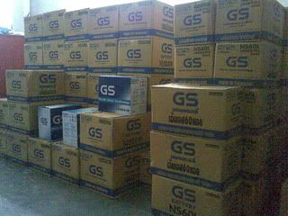 แบตเตอรี่รถยนต์ GS จำหน่ายแบตเตอรี่รถยนต์ GS ปลีก-ส่ง