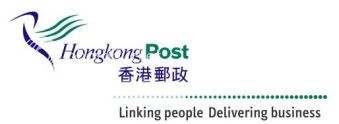 would be sent through hong kong post office via airmail
